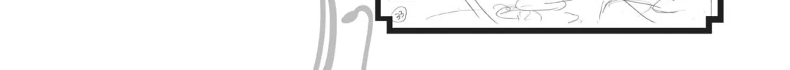 My Unique Skill Makes Me OP even at Level 1 Chapter 52 page 74 - 