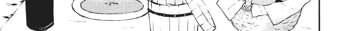 My Unique Skill Makes Me OP even at Level 1 Chapter 53 page 2 - 