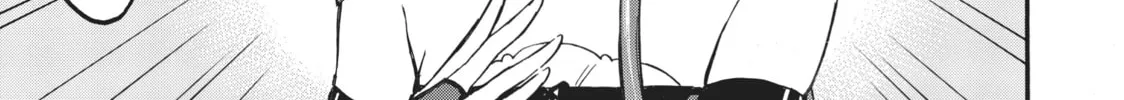 My Unique Skill Makes Me OP even at Level 1 Chapter 53 page 14 - 