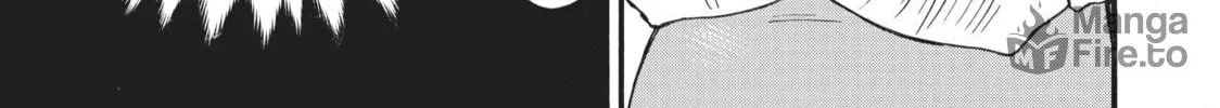 My Unique Skill Makes Me OP even at Level 1 Chapter 53 page 18 - 