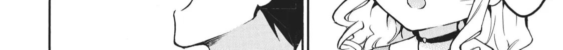 My Unique Skill Makes Me OP even at Level 1 Chapter 53 page 4 - 