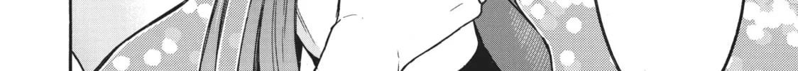 My Unique Skill Makes Me OP even at Level 1 Chapter 53 page 34 - 