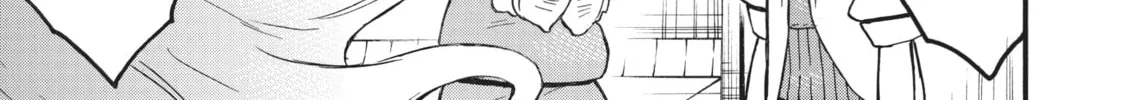 My Unique Skill Makes Me OP even at Level 1 Chapter 53 page 44 - 
