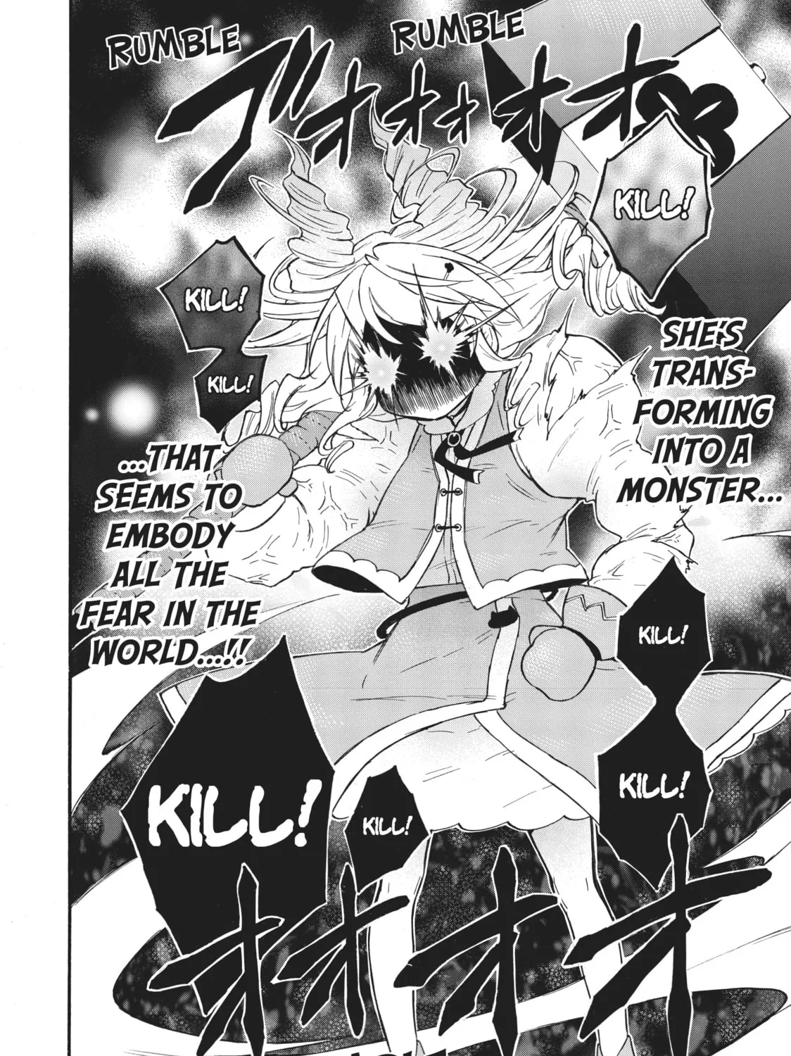 My Unique Skill Makes Me OP even at Level 1 Chapter 53 page 45 - 