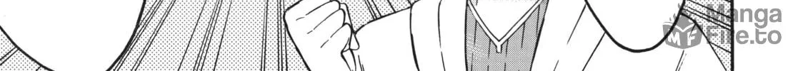 My Unique Skill Makes Me OP even at Level 1 Chapter 53 page 6 - 