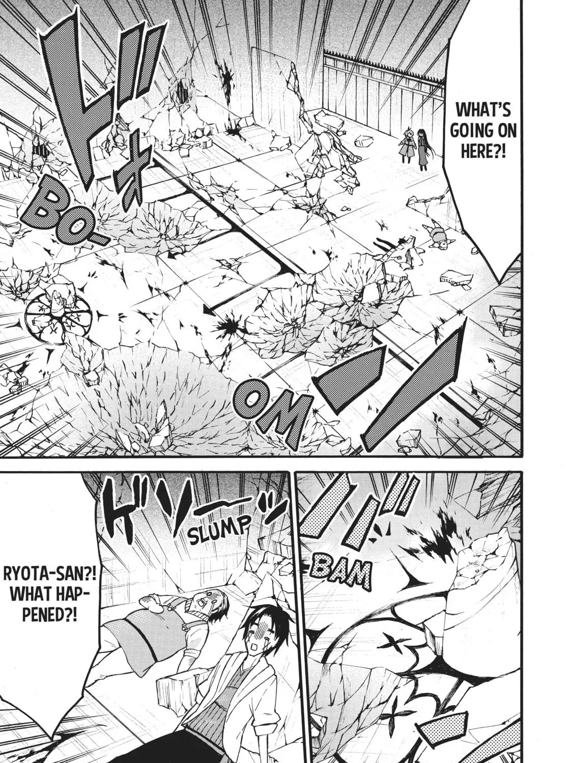 My Unique Skill Makes Me OP even at Level 1 Chapter 53 page 53 - 