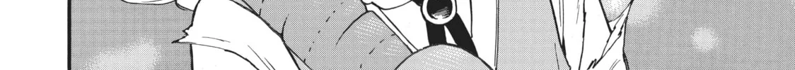 My Unique Skill Makes Me OP even at Level 1 Chapter 53 page 56 - 