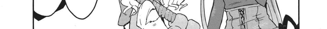 My Unique Skill Makes Me OP even at Level 1 Chapter 53 page 58 - 