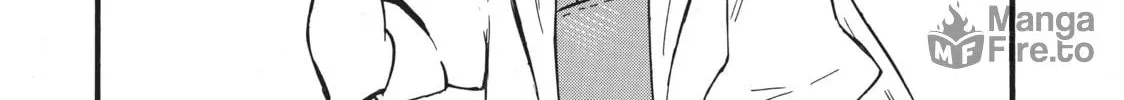 My Unique Skill Makes Me OP even at Level 1 Chapter 54.5 page 12 - 