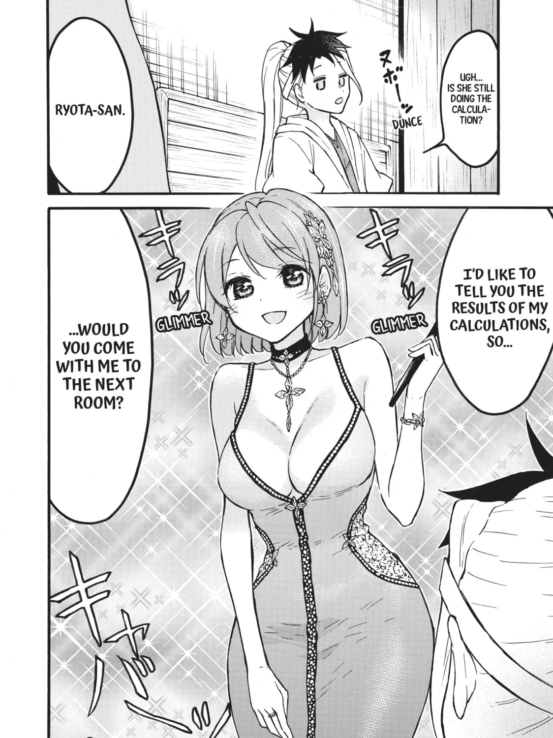 My Unique Skill Makes Me OP even at Level 1 Chapter 54.5 page 15 - 