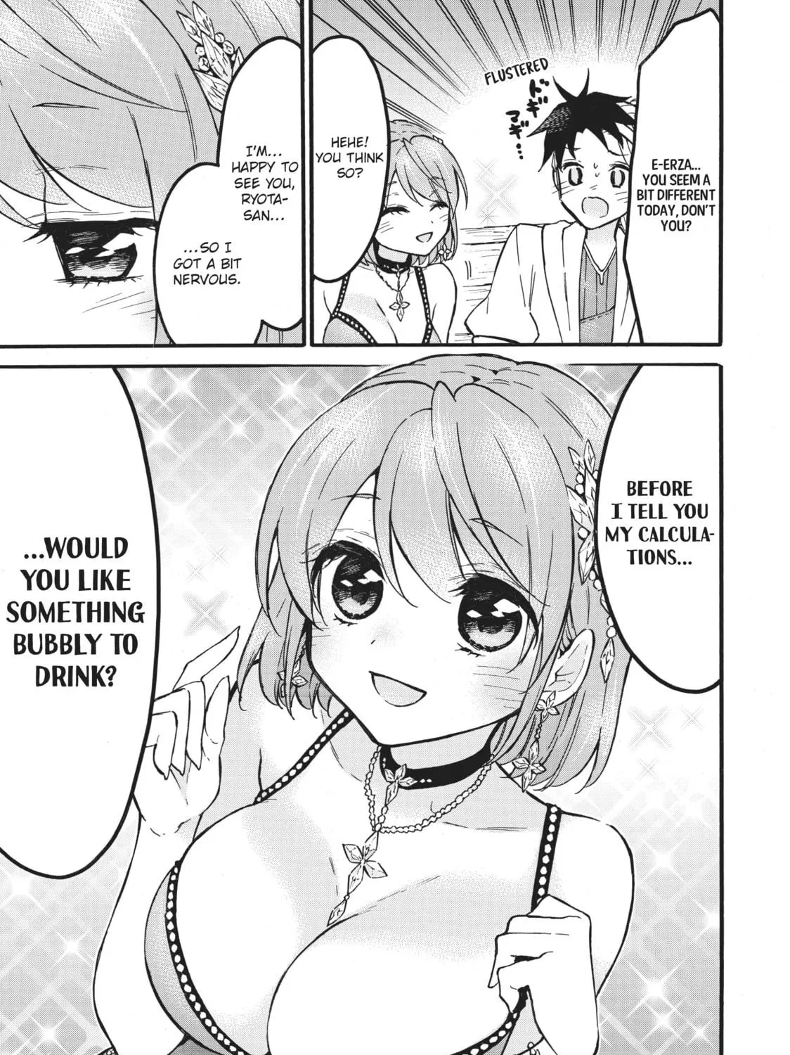 My Unique Skill Makes Me OP even at Level 1 Chapter 54.5 page 17 - 