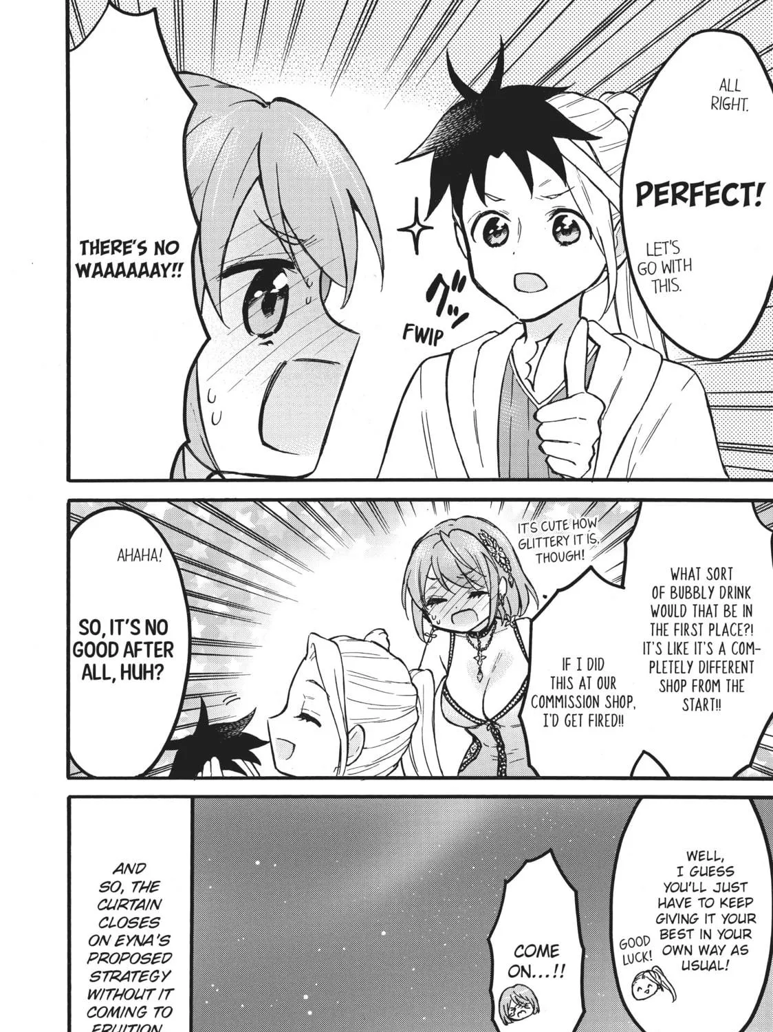 My Unique Skill Makes Me OP even at Level 1 Chapter 54.5 page 19 - 