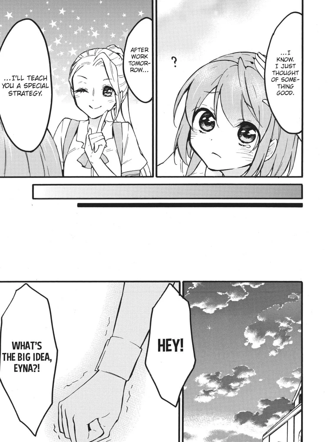 My Unique Skill Makes Me OP even at Level 1 Chapter 54.5 page 5 - 