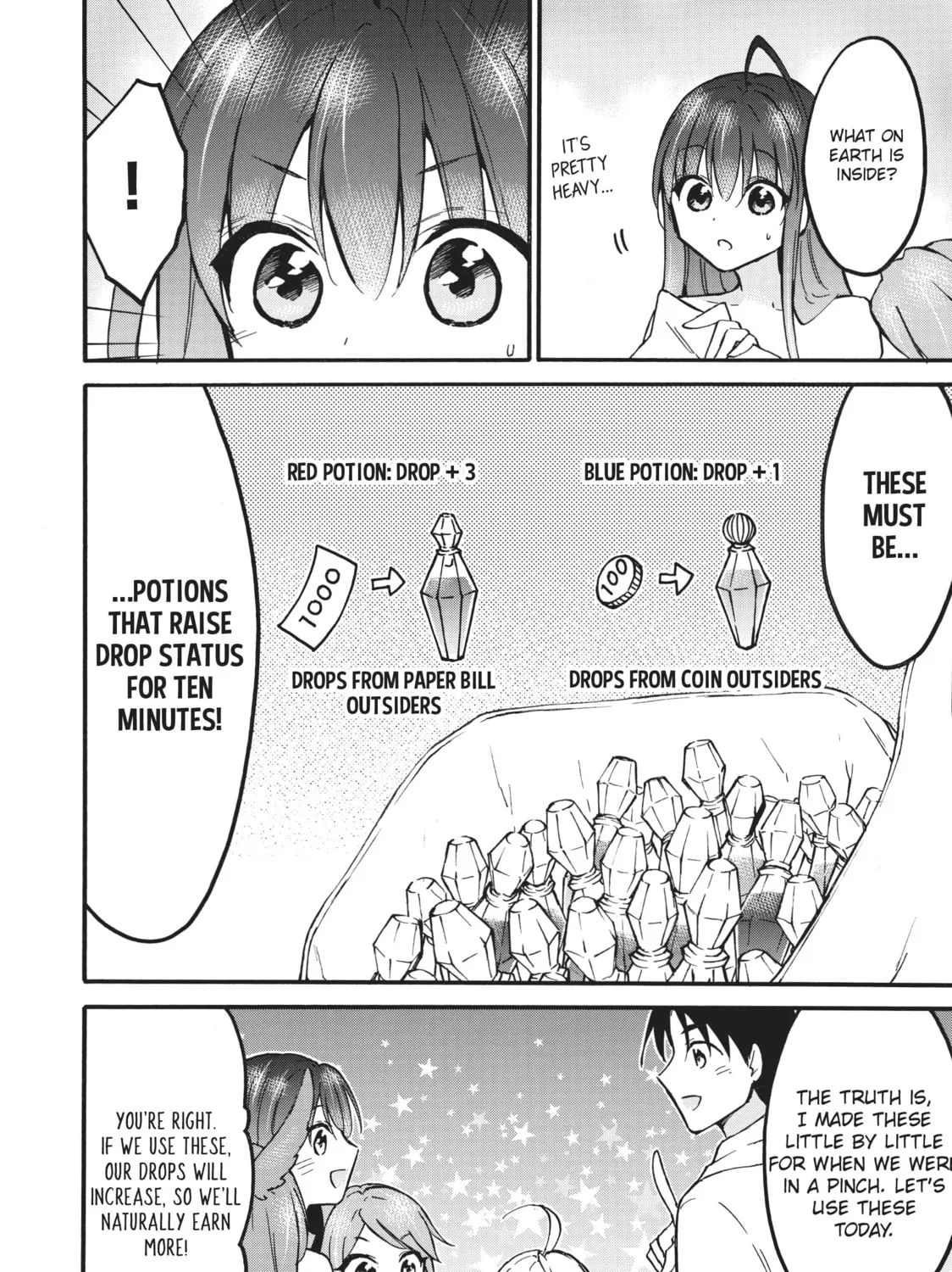 My Unique Skill Makes Me OP even at Level 1 Chapter 54 page 15 - 