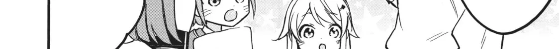 My Unique Skill Makes Me OP even at Level 1 Chapter 54 page 16 - 