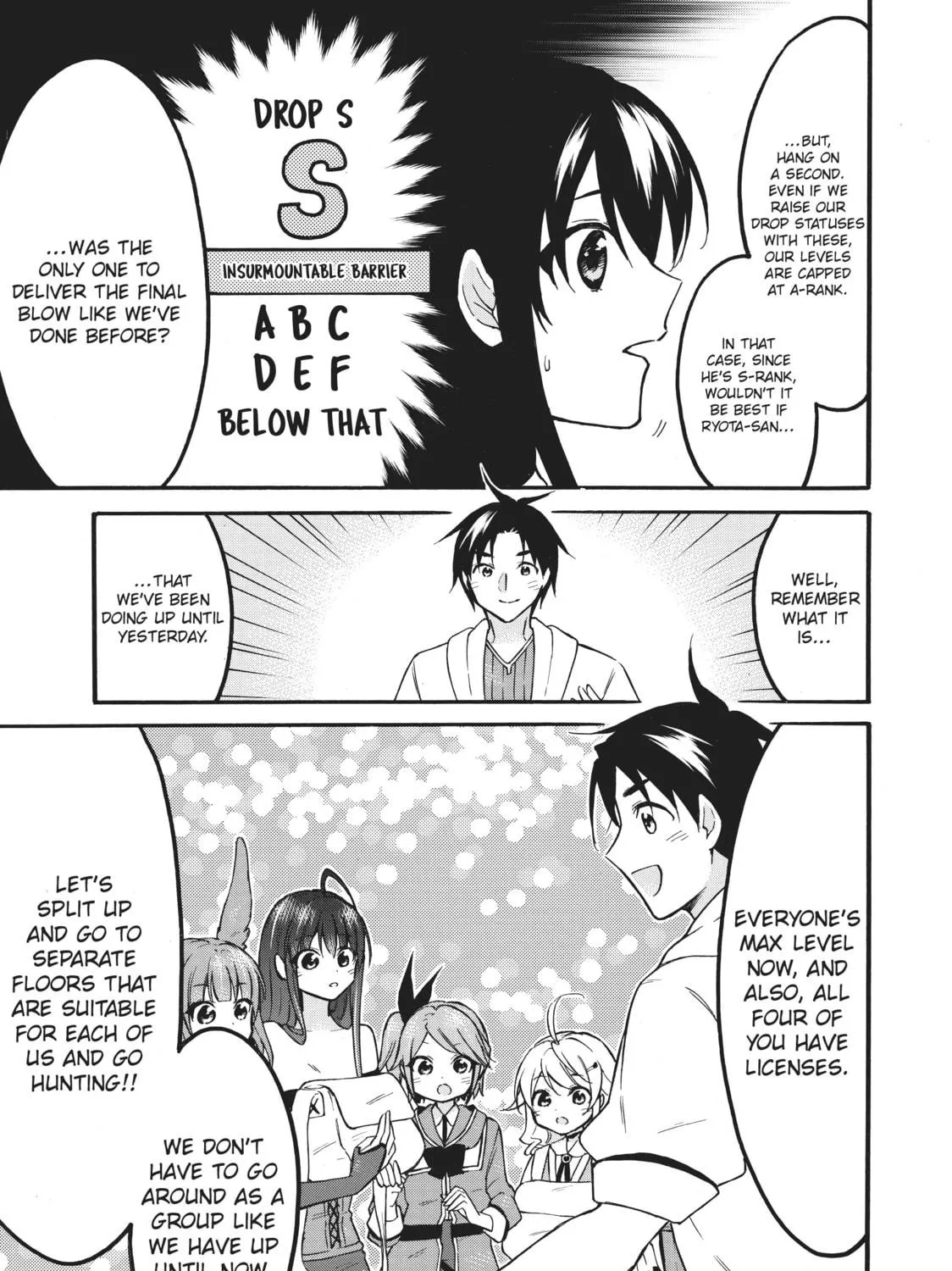 My Unique Skill Makes Me OP even at Level 1 Chapter 54 page 17 - 