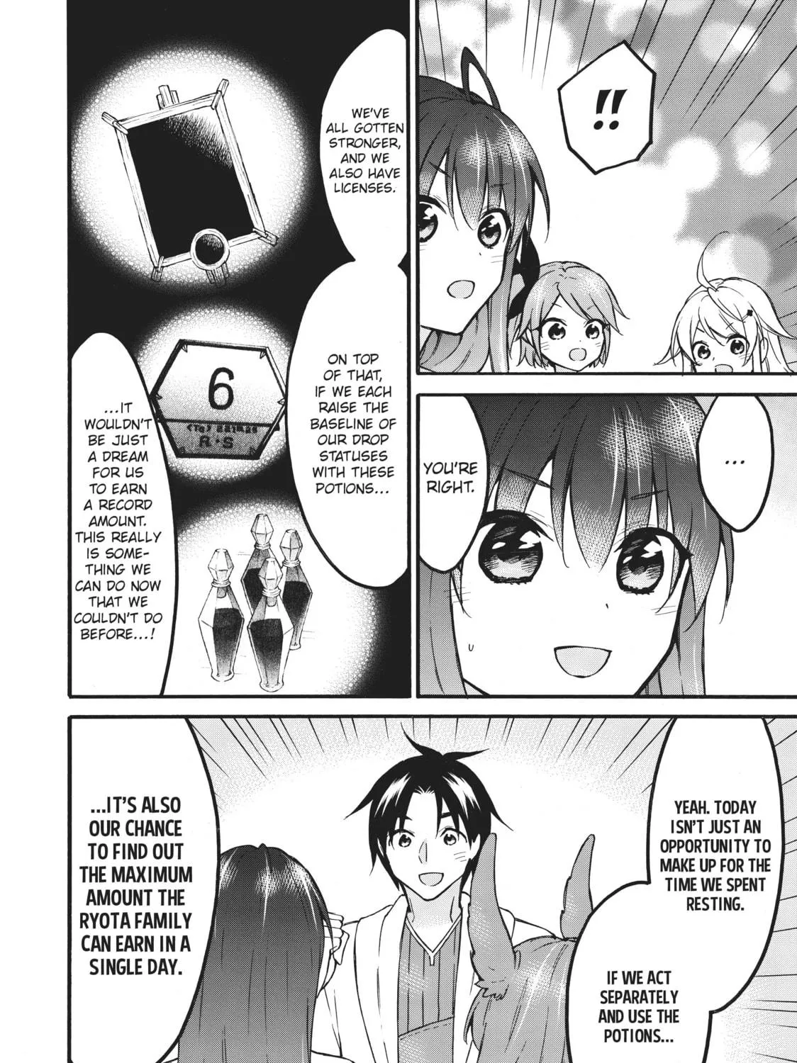 My Unique Skill Makes Me OP even at Level 1 Chapter 54 page 19 - 