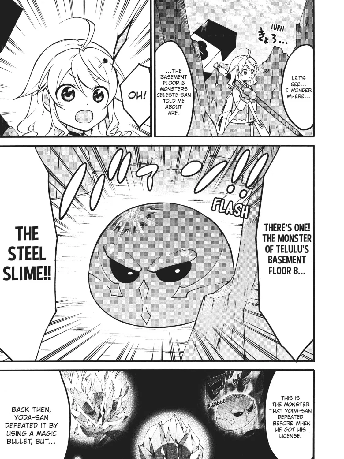 My Unique Skill Makes Me OP even at Level 1 Chapter 54 page 25 - 