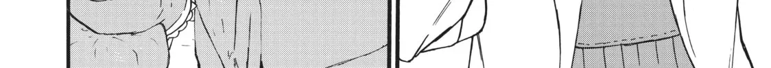 My Unique Skill Makes Me OP even at Level 1 Chapter 54 page 4 - 