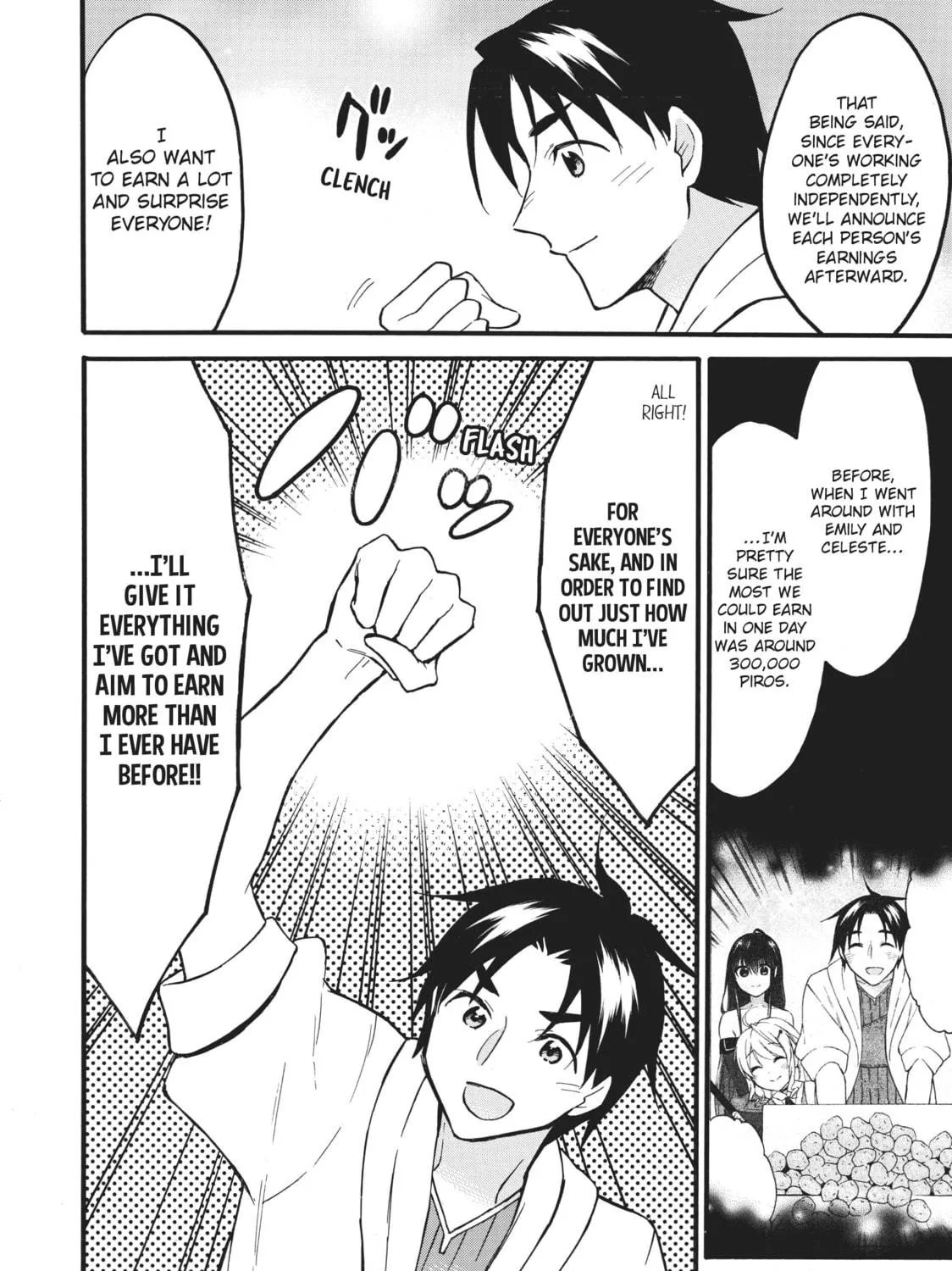 My Unique Skill Makes Me OP even at Level 1 Chapter 54 page 47 - 
