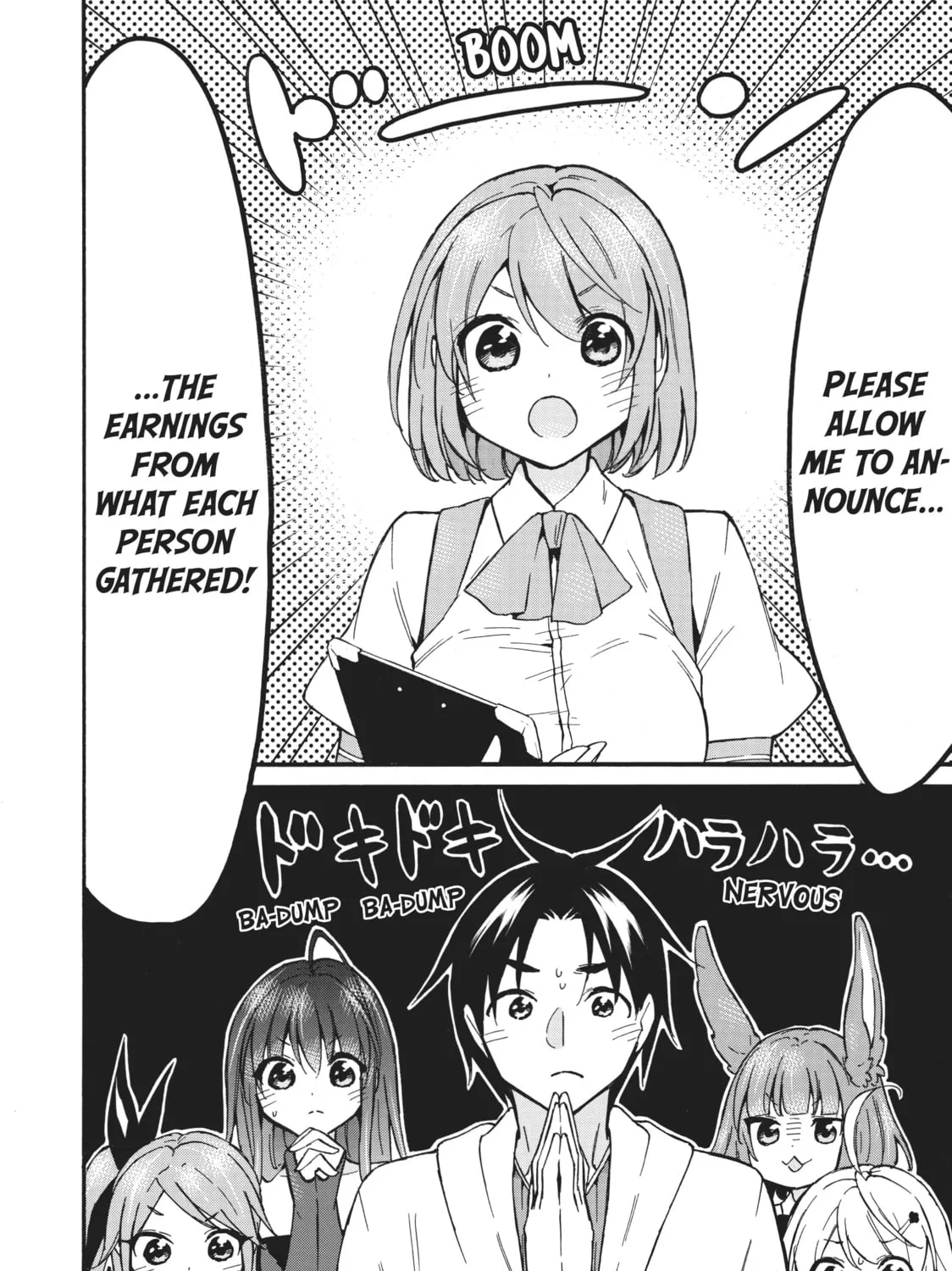 My Unique Skill Makes Me OP even at Level 1 Chapter 54 page 51 - 