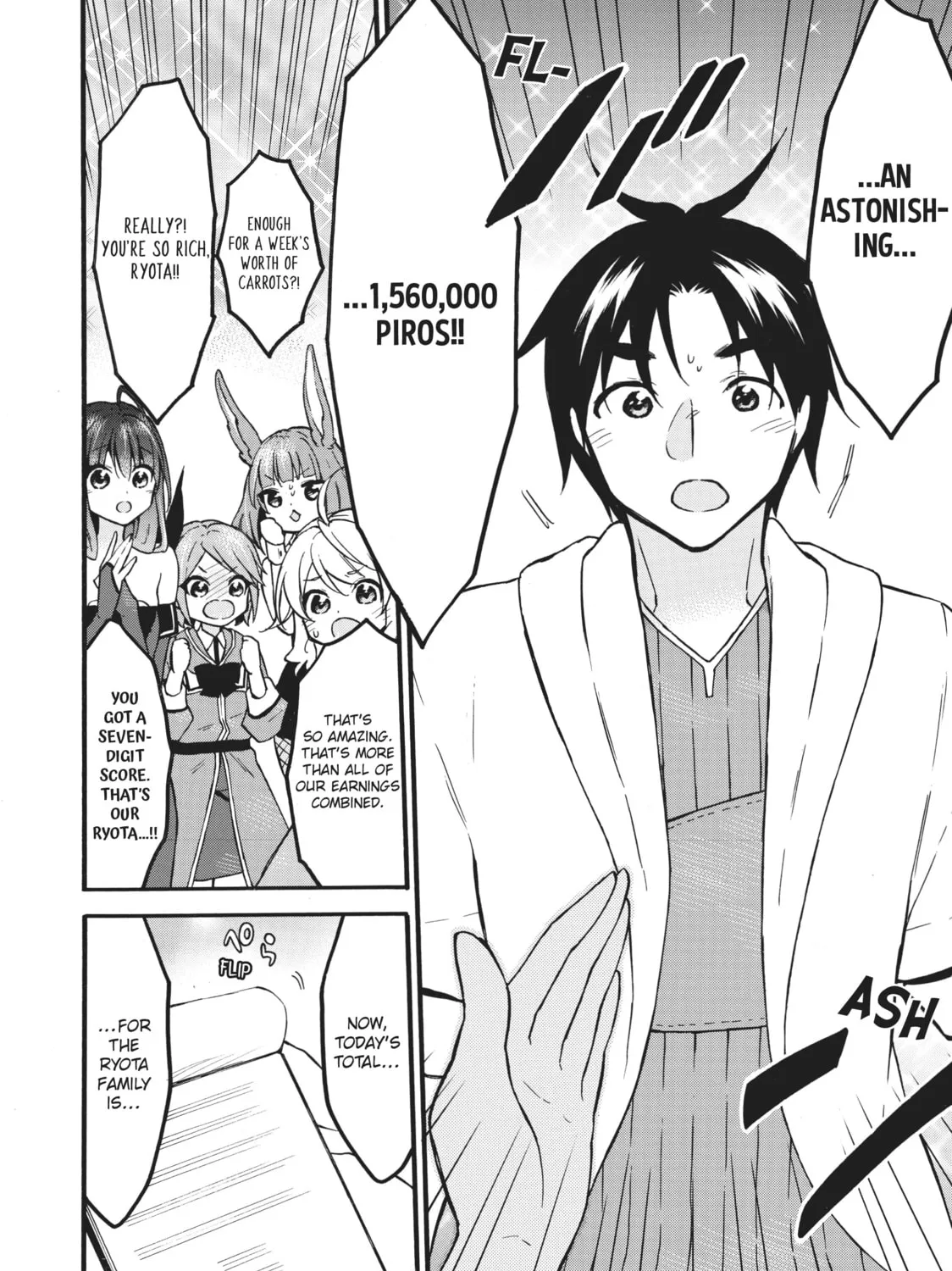 My Unique Skill Makes Me OP even at Level 1 Chapter 54 page 55 - 