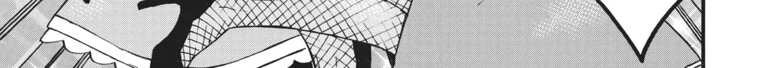 My Unique Skill Makes Me OP even at Level 1 Chapter 54 page 58 - 