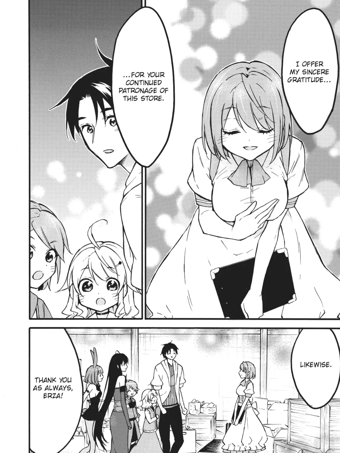 My Unique Skill Makes Me OP even at Level 1 Chapter 54 page 61 - 