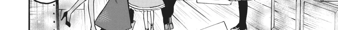 My Unique Skill Makes Me OP even at Level 1 Chapter 54 page 62 - 