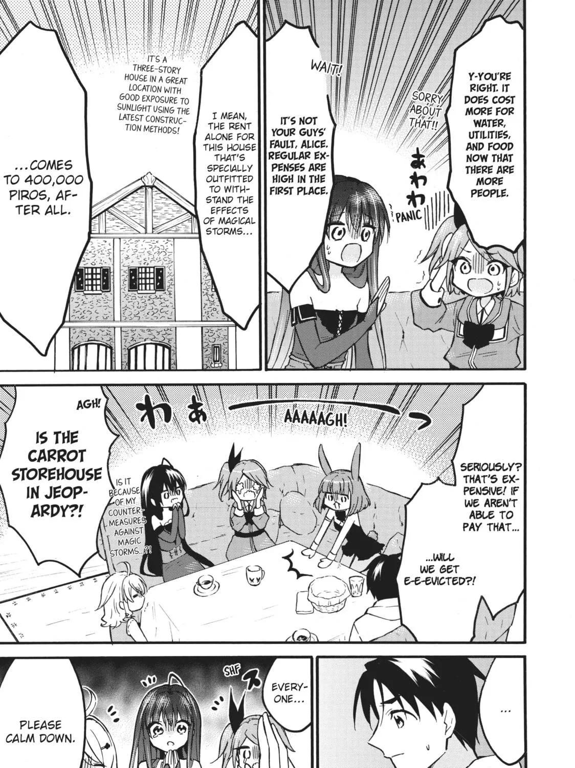 My Unique Skill Makes Me OP even at Level 1 Chapter 54 page 9 - 