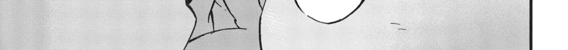My Unique Skill Makes Me OP even at Level 1 Chapter 55 page 2 - 