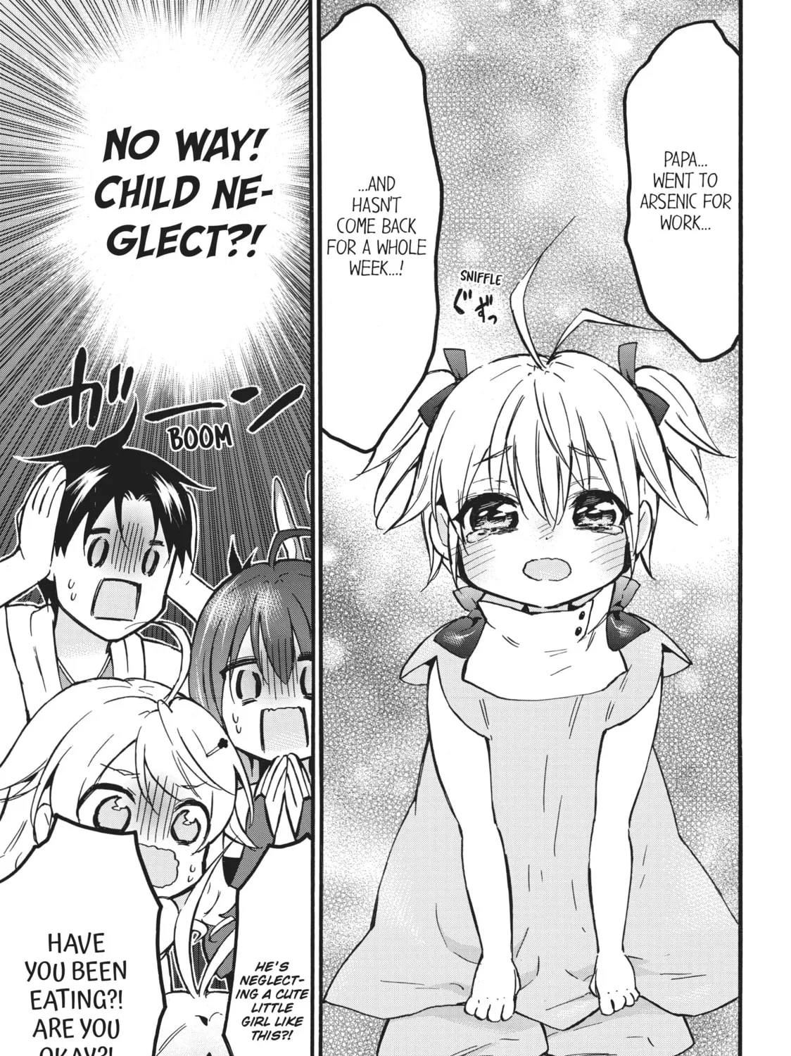 My Unique Skill Makes Me OP even at Level 1 Chapter 55 page 13 - 