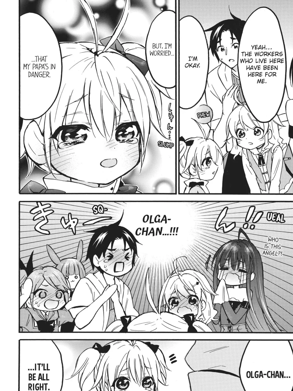 My Unique Skill Makes Me OP even at Level 1 Chapter 55 page 15 - 