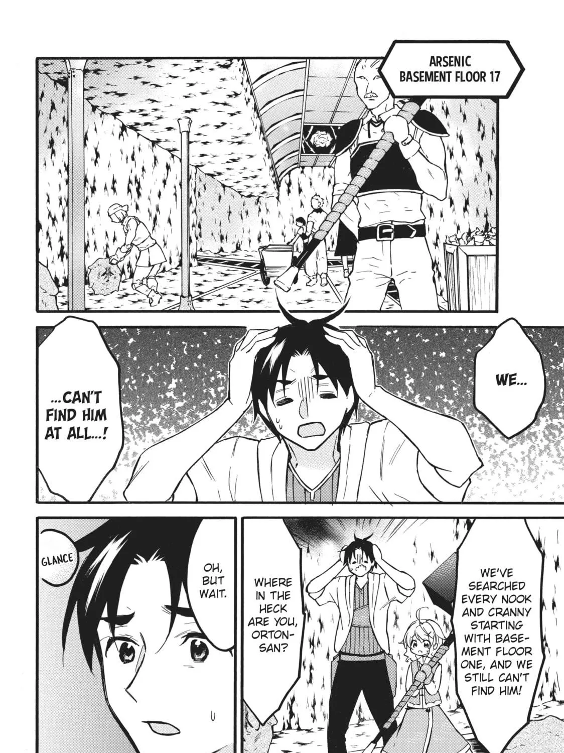 My Unique Skill Makes Me OP even at Level 1 Chapter 55 page 19 - 