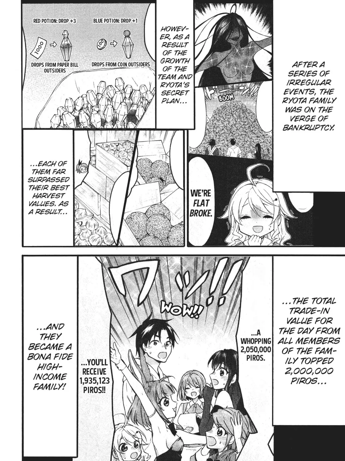 My Unique Skill Makes Me OP even at Level 1 Chapter 55 page 3 - 