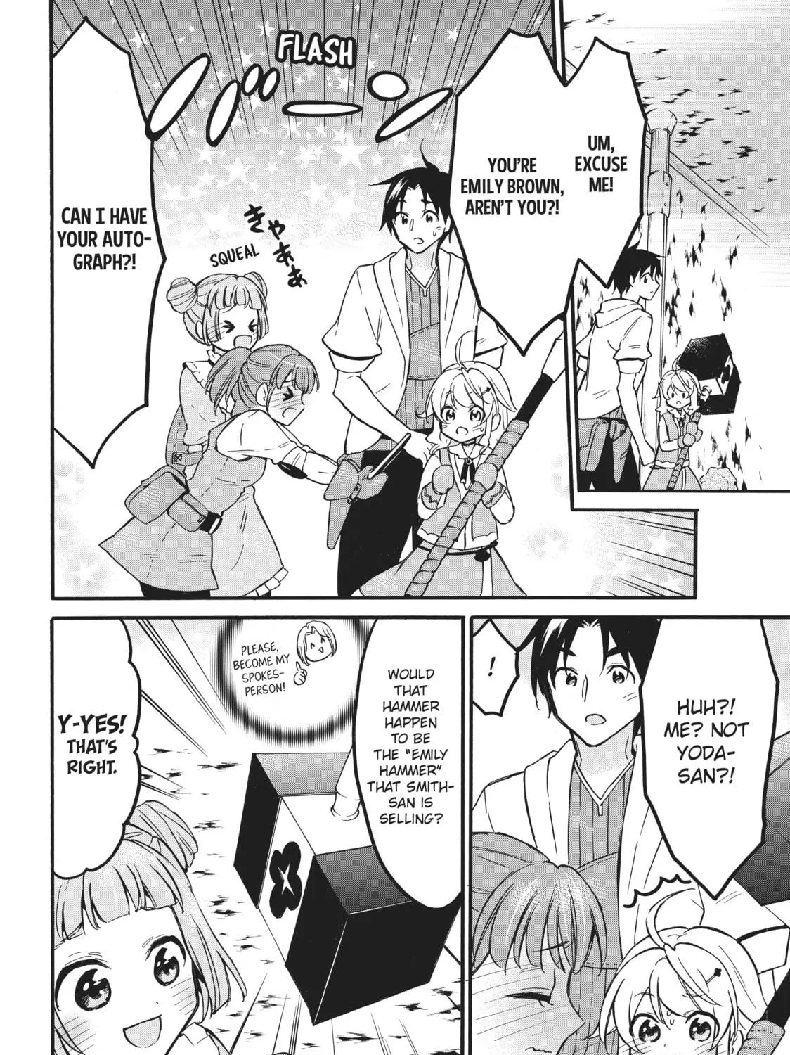 My Unique Skill Makes Me OP even at Level 1 Chapter 55 page 23 - 