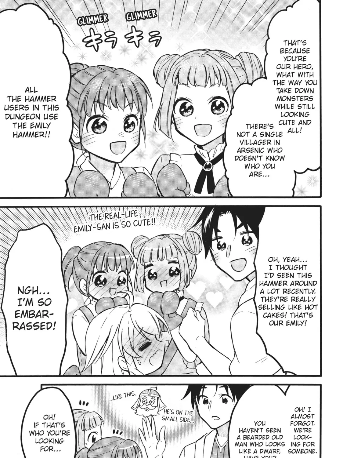 My Unique Skill Makes Me OP even at Level 1 Chapter 55 page 25 - 