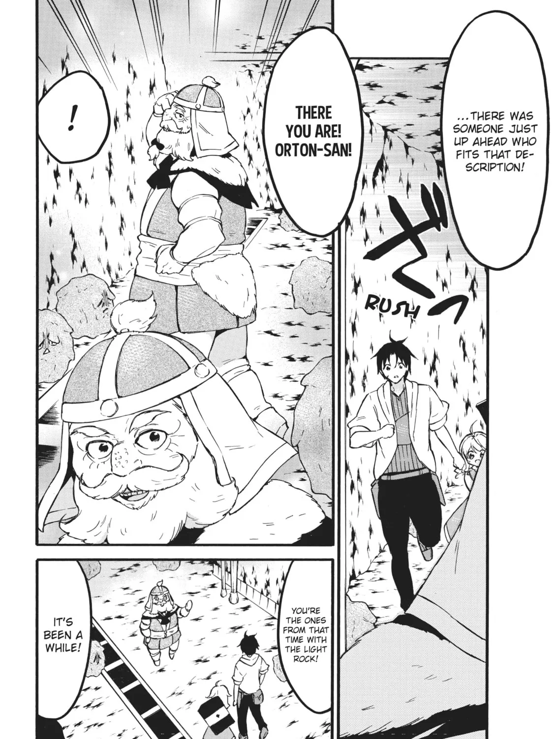 My Unique Skill Makes Me OP even at Level 1 Chapter 55 page 27 - 