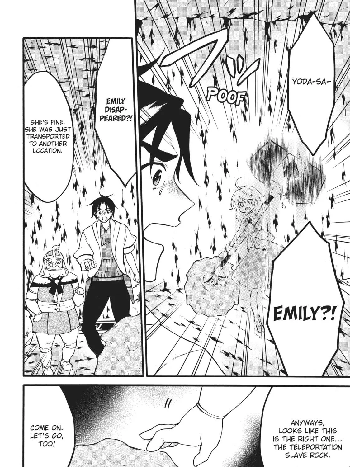 My Unique Skill Makes Me OP even at Level 1 Chapter 55 page 39 - 
