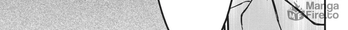 My Unique Skill Makes Me OP even at Level 1 Chapter 55 page 42 - 