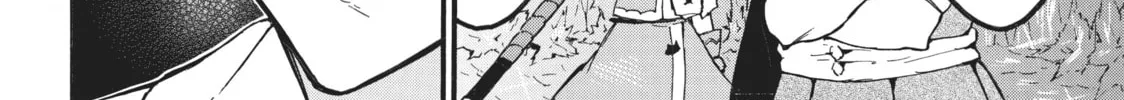 My Unique Skill Makes Me OP even at Level 1 Chapter 55 page 44 - 