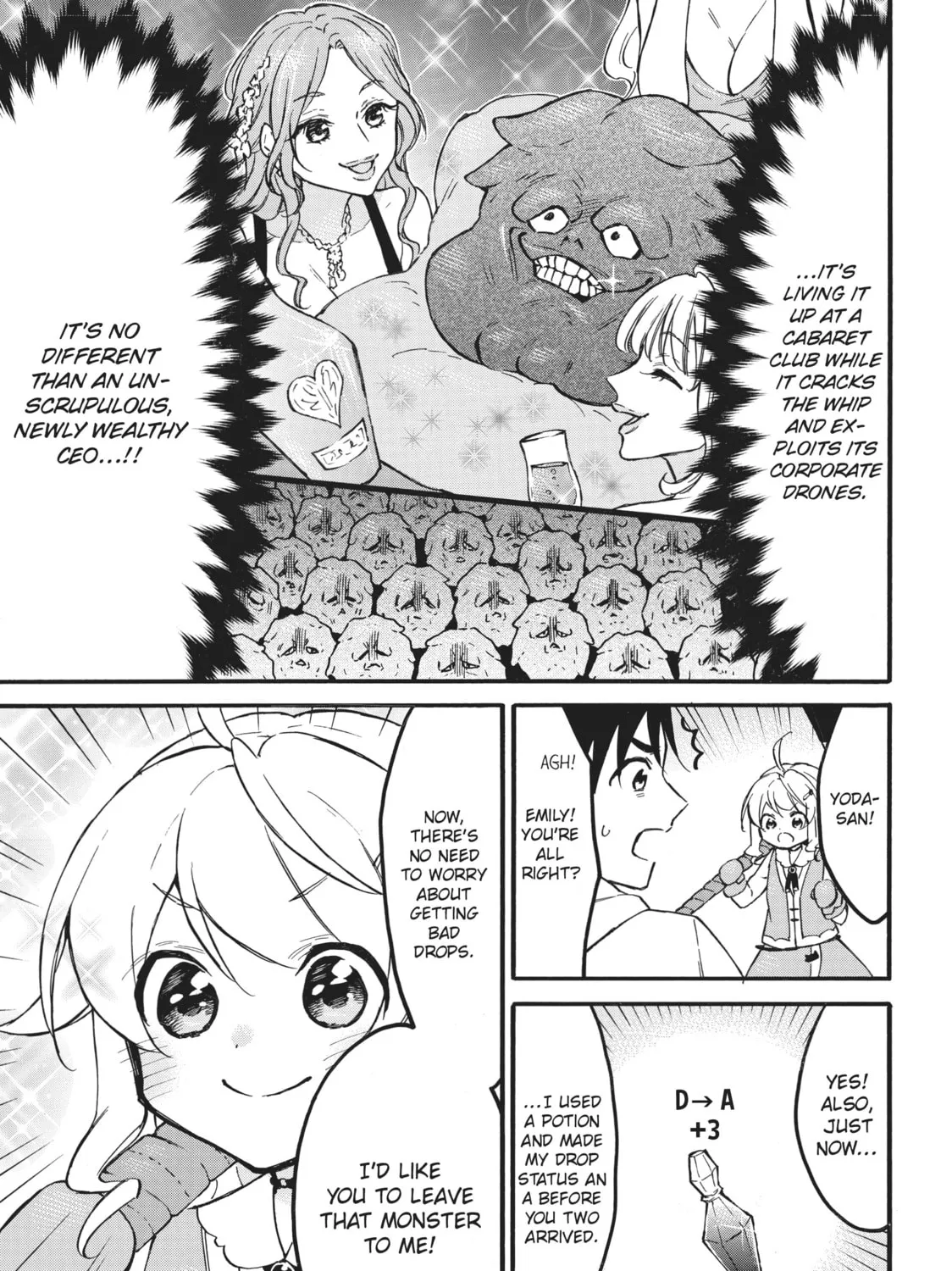 My Unique Skill Makes Me OP even at Level 1 Chapter 55 page 45 - 
