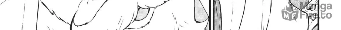My Unique Skill Makes Me OP even at Level 1 Chapter 55 page 54 - 