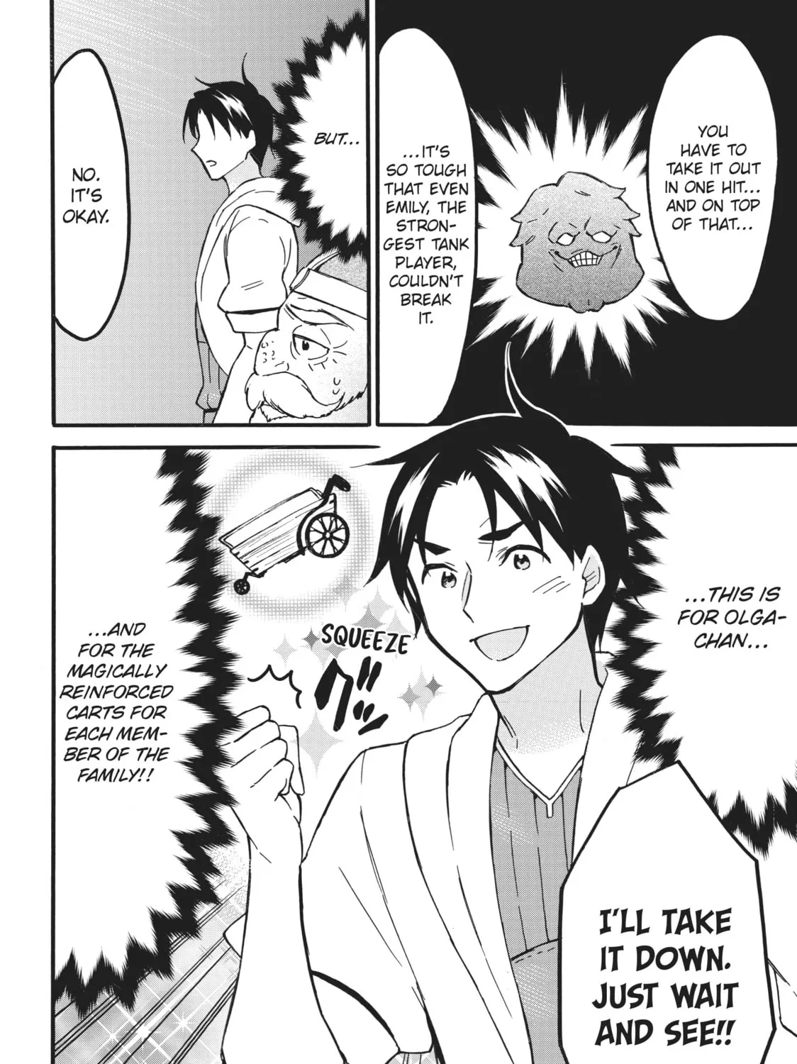 My Unique Skill Makes Me OP even at Level 1 Chapter 55 page 55 - 