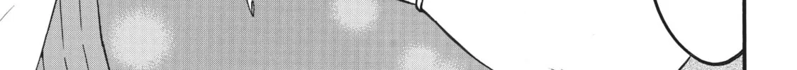 My Unique Skill Makes Me OP even at Level 1 Chapter 55 page 62 - 