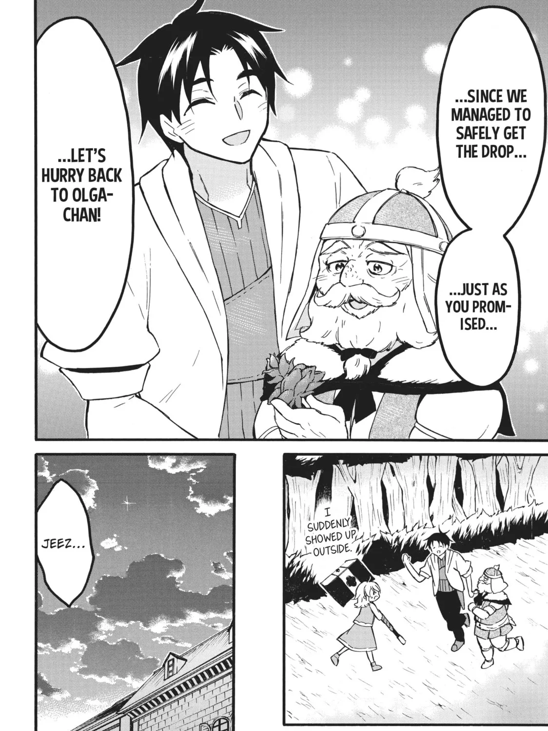 My Unique Skill Makes Me OP even at Level 1 Chapter 55 page 63 - 
