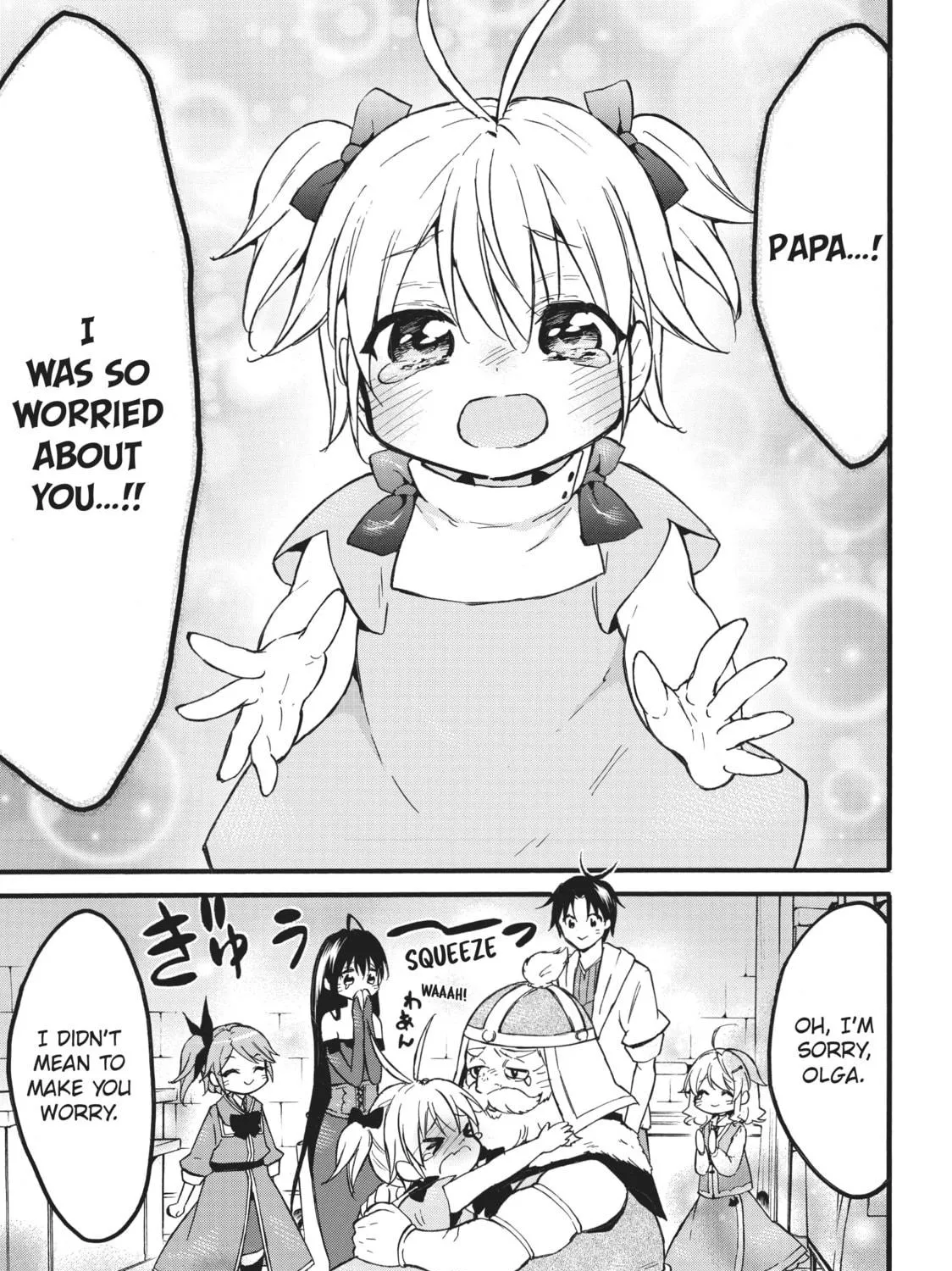 My Unique Skill Makes Me OP even at Level 1 Chapter 55 page 65 - 
