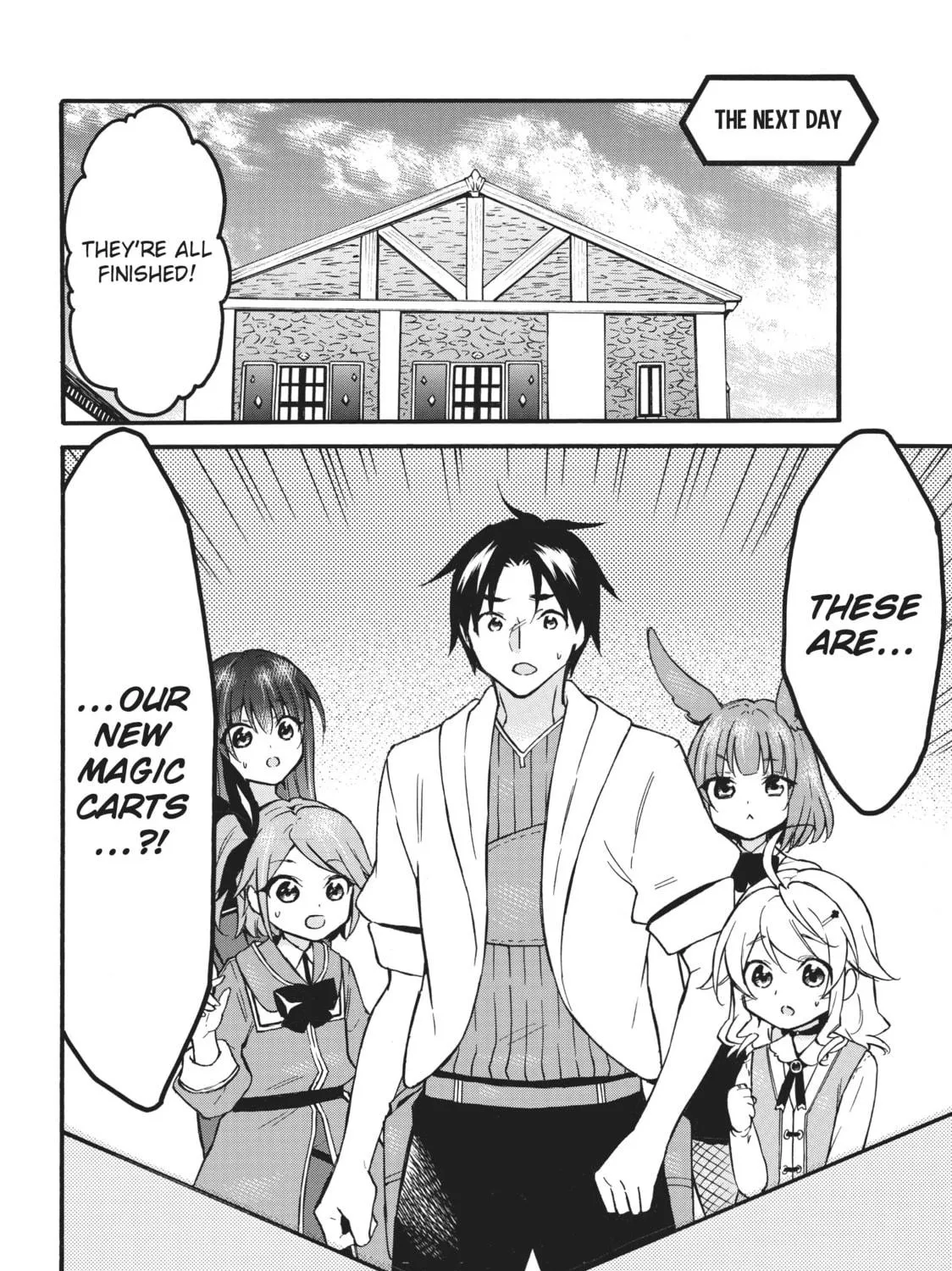 My Unique Skill Makes Me OP even at Level 1 Chapter 55 page 71 - 