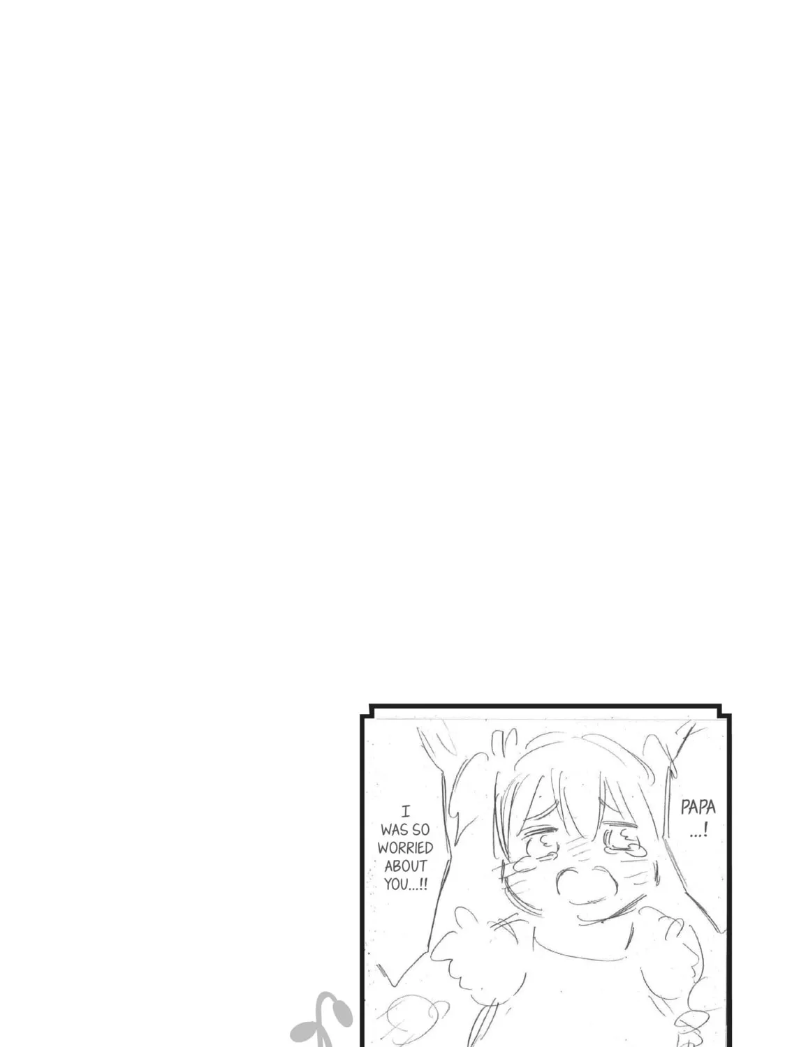 My Unique Skill Makes Me OP even at Level 1 Chapter 55 page 75 - 