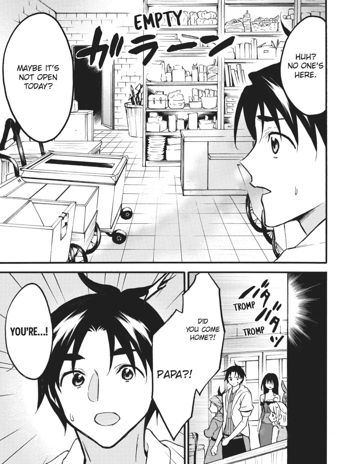 My Unique Skill Makes Me OP even at Level 1 Chapter 55 page 9 - 